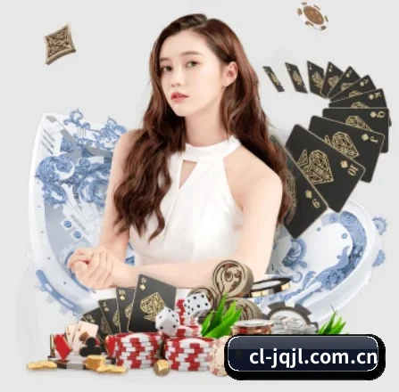 c罗进球纪录 APP 界面